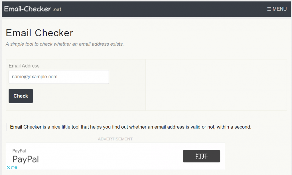 email checker-screenshot